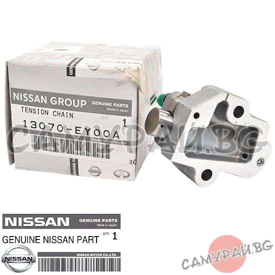 Обтегач за ангренажна верига, хидравличен OEM 13070-EY00A, 13070EY00A NISSAN MURANO