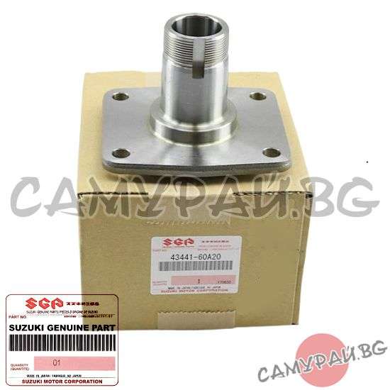 Предна главина без лагер OEM 43441-60A20, 4344160A20 SUZUKI Vitara