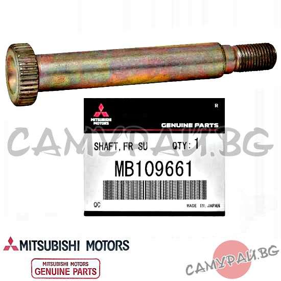 Болт за окачване преден носач OEM MB109661, MITSUBISHI L200