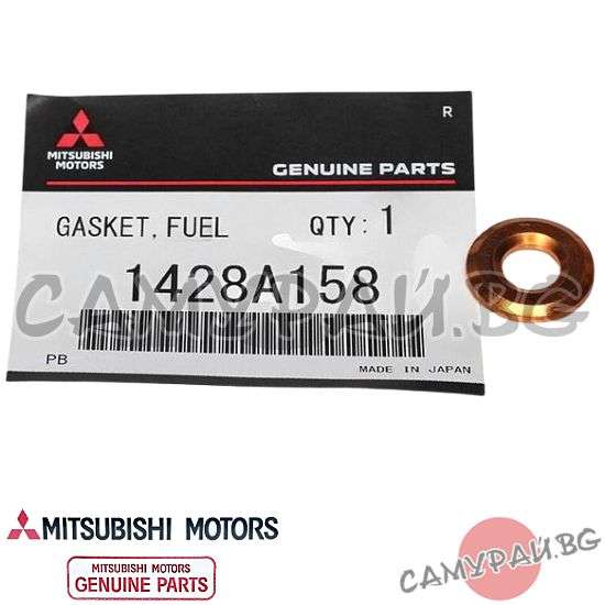 Дифтунга за дюза (инжектор) OEM 1428A158, MITSUBISHI ASX