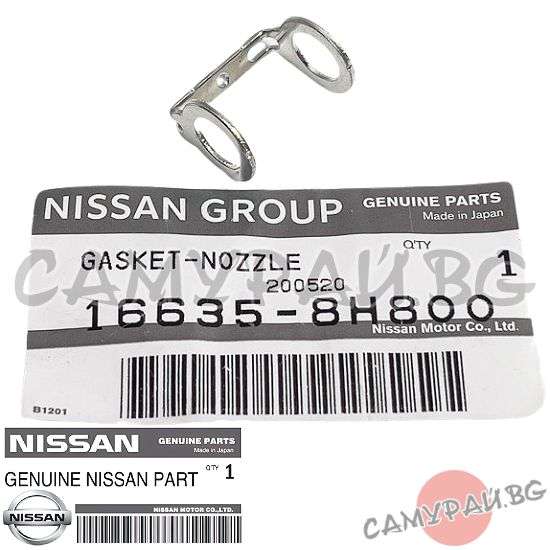 Уплътнение за дюза (инжектор) OEM 16635-8H800, 166358H800 NISSAN MURANO