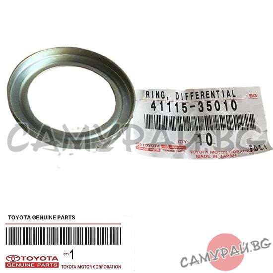 Уплътнение диференциал OEM 41115-35010, 4111535010 TOYOTA 4RUNNER