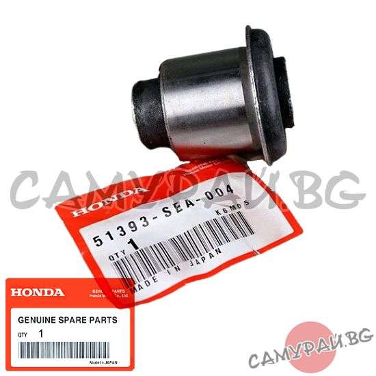 Втулка за преден долен носач OEM 51393-SEA-004, 51393SEA004 HONDA ACCORD