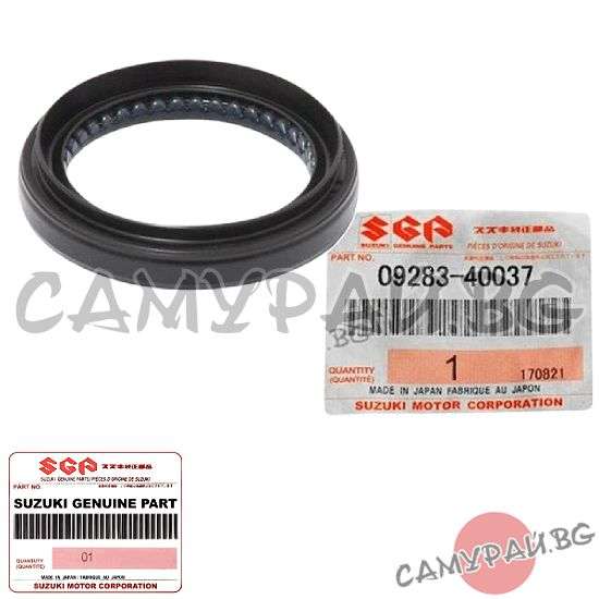Семеринг за раздатъчна кутия OEM 09283-40037, 0928340037 SUZUKI Grand Vitara