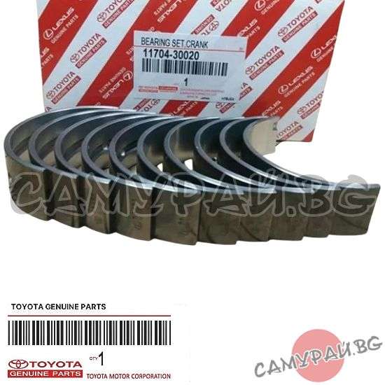 Основни лагери к-кт 0.25 OEM 11704-30020, 1170430020 TOYOTA Hilux
