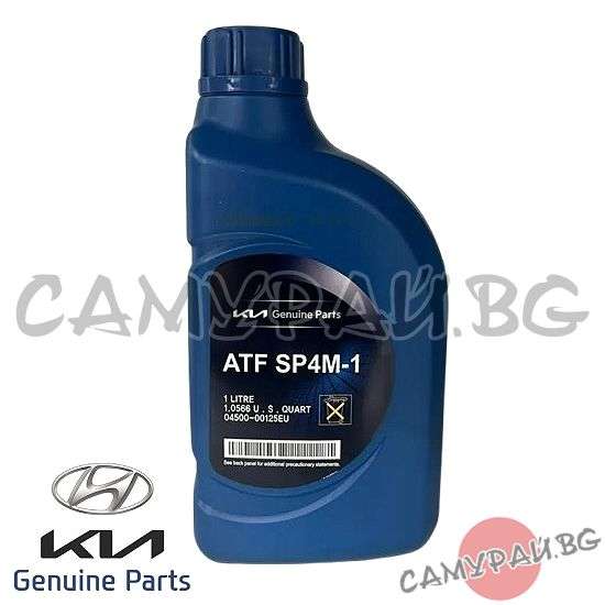  SK ATF SP4M 1 04500 00115 0450000115 KIA HYUNDAI