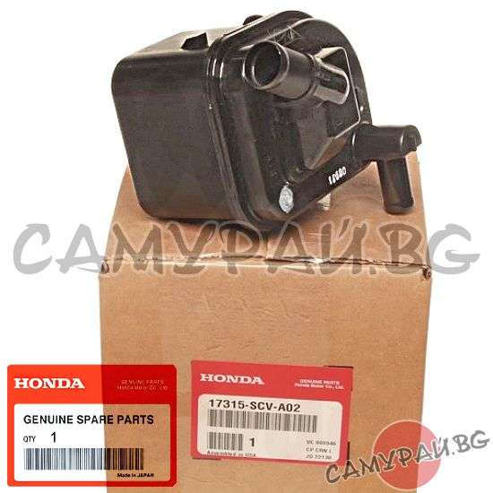 Филтър за изпаренията от резервоара OEM 17315-SCV-A02, 17315SCVA02 HONDA Element