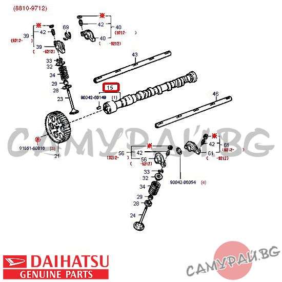 Разпределителен вал OEM 13501-87102-000, 1350187102000 DAIHATSU FEROZA