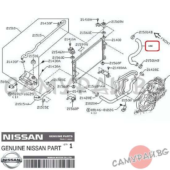 Водно съединение горно OEM 21501-BV000, 21501BV000 NISSAN Primera