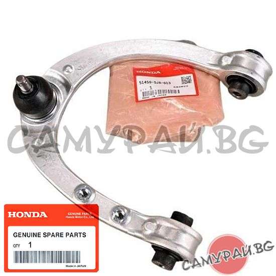 Преден носач горен десен OEM 51450-SJA-013, 51450SJA013 HONDA Legend