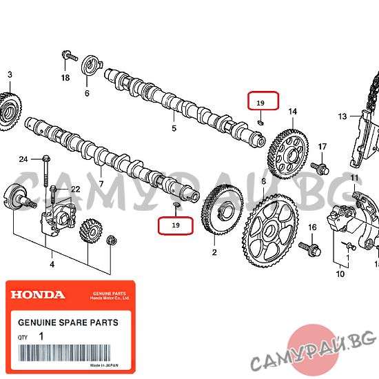 Шпонка на разпределителен вал OEM 90741-RBD-E00, 90741RBDE00 HONDA