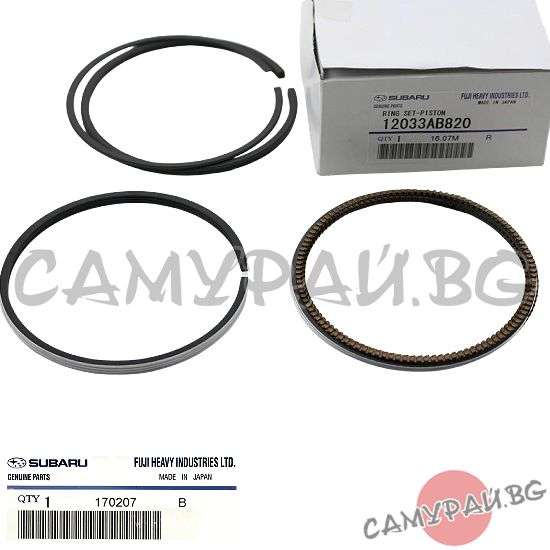 Сегменти к-кт STD OEM 12033-AB820, 12033AB820 SUBARU Legacy