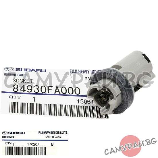 Фасунга за габарит OEM 84930-FA000, 84930FA000 SUBARU Impreza