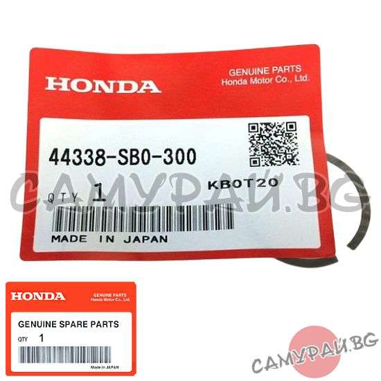 Зегерка за каре OEM 44338-SB0-300, 44338SB0300 HONDA