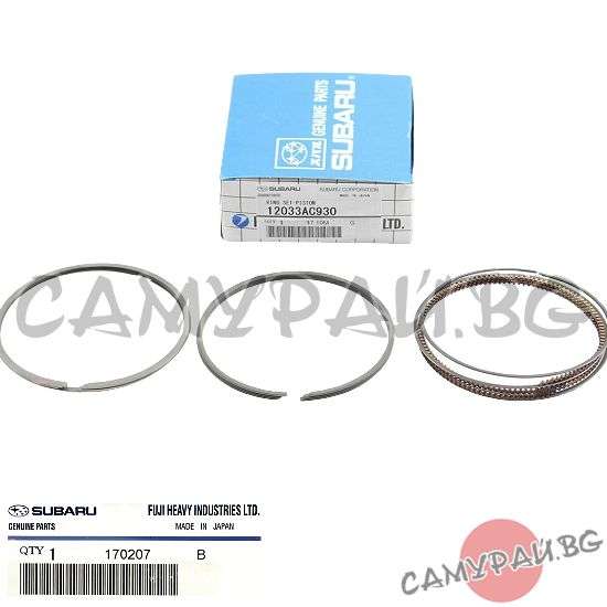 Сегменти к-кт STD OEM 12033-AC240, 12033AC240 SUBARU Impreza