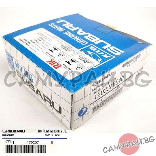 Сегменти к-т STD OEM 12033-AB010, 12033AB010 SUBARU Forester SJ25