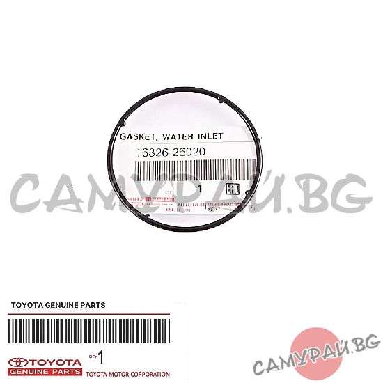 Гарнитура за охладителна система OEM 16326-26020, 1632626020 TOYOTA RAV4