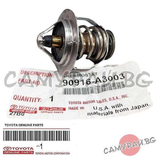 Термостат OEM 90916-A3003, 90916A3003 TOYOTA RAV4
