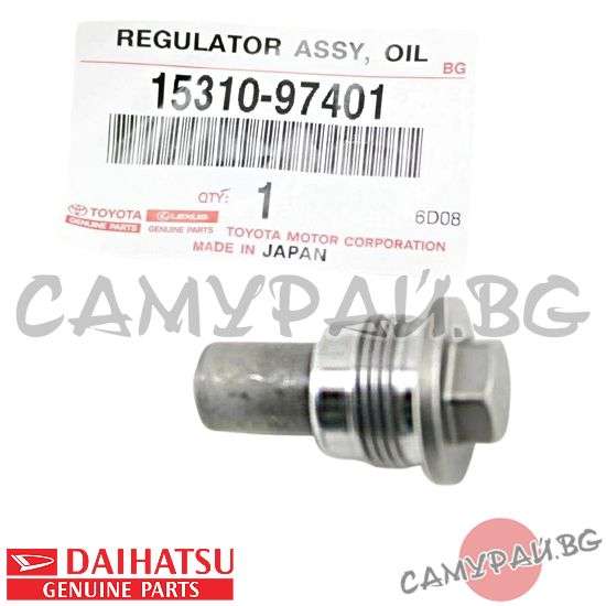 Клапан-регулатор на маслото OEM 15310-97401, 1531097401 DAIHATSU Terios