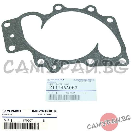 Гарнитура за водна помпа OEM 21114-AA063, 21114AA063 SUBARU LEGACY
