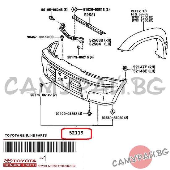 Предна броня OEM 52119-0F914, 521190F914 TOYOTA Corolla Verso