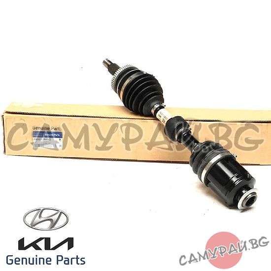 Полуоска предна дясна OEM 49501-2B850, 495012B850 HYUNDAI ix55