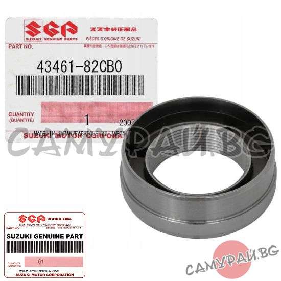 Гайка заключваща за лагер предно колело OEM 43461-82CB0, 4346182CB0 SUZUKI Jimny