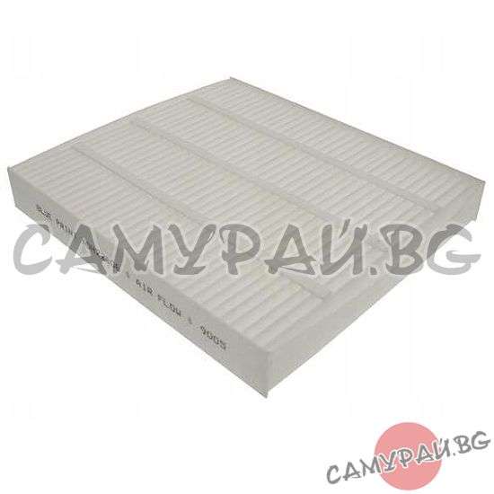 Филтър купе Kavo Parts 80290-ST3-E01, 80290ST3E01 Honda Civic