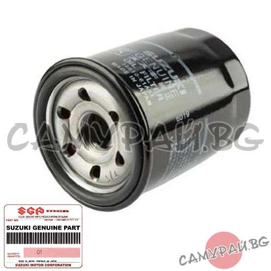 Маслен филтър OEM 16510-61A01, 1651061A01 SUZUKI Vitara