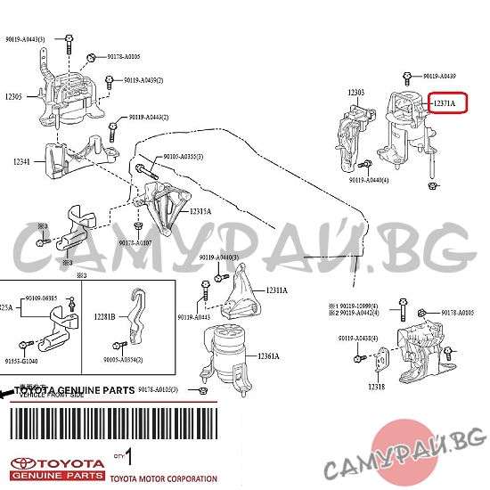 Тампон за двигател заден OEM 12371-0R090, 123710R090 TOYOTA AURIS