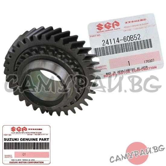 Зъбно колело 5-та скорост OEM 24114-60B52, 2411460B52 SUZUKI Jimny