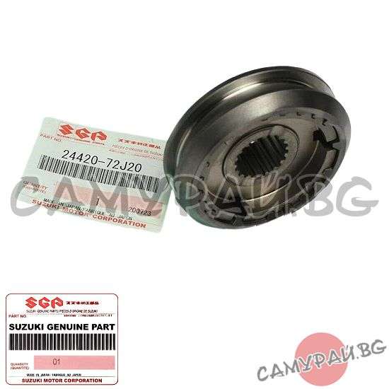 Муфа 5-та скорост OEM 24420-72J20, 2442072J20 SUZUKI Jimny