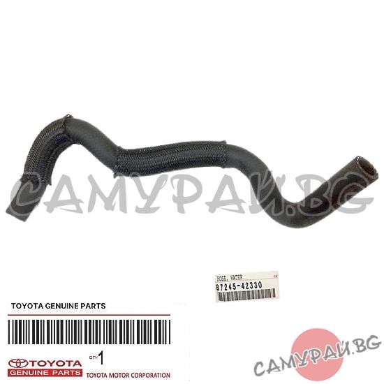 Водно съединение за парно OEM 87245-42330, 8724542330 TOYOTA RAV4