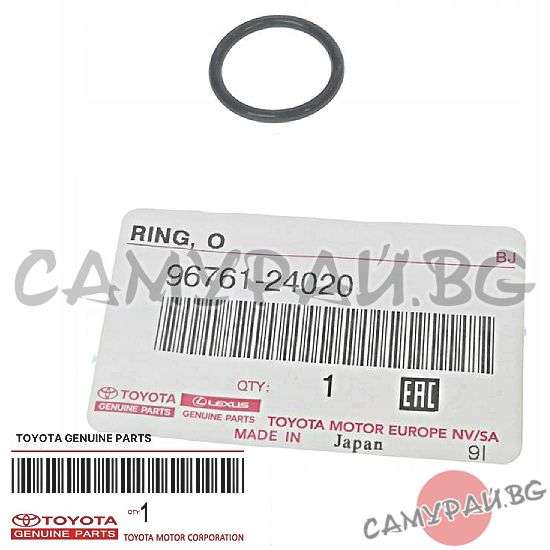 О-пръстен за EGR (ЕГР) клапан OEM 96761-24020, 9676124020 TOYOTA RAV4