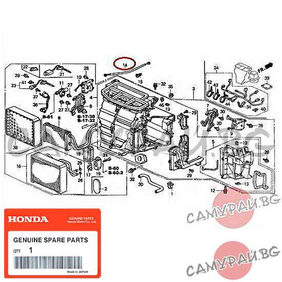 Жило парно OEM 79544-S6D-G00, 79544S6DG00 HONDA CIVIC