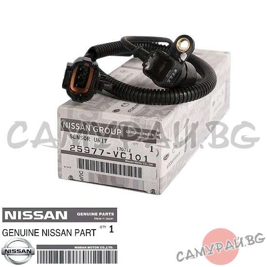 Датчик за положение колянов вал OEM 25911-VC101, 25911VC101 NISSAN Terrano