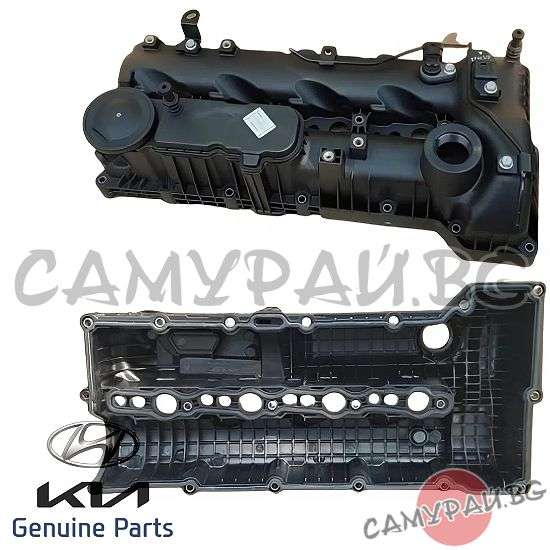 Капак на клапаните OEM 22410-2F701, 224102F701 HYUNDAI ix35