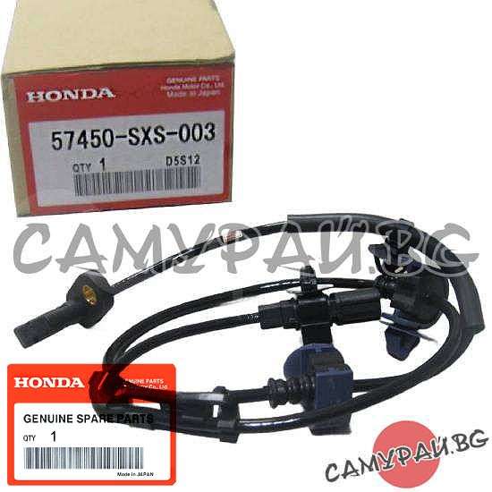 Датчик за ABS преден десен OEM 57450-SXS-003, 57450SXS003 HONDA CR-V