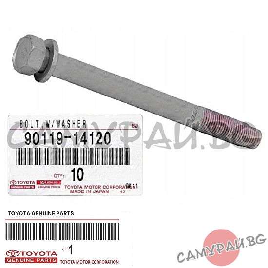 Болт за долен носач OEM 90119-14120, 9011914120 TOYOTA Land Cruiser