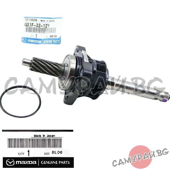 Пиньон за рейка OEM GS1F-32-12Y, GS1F3212Y MAZDA 6