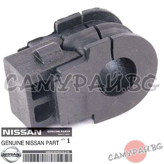 Тампон за предна стабилизираща щанга OEM 54613-JD03A, 54613JD03A NISSAN QASHQAI