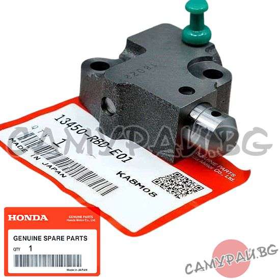 Обтегач за верига маслена помпа OEM 13450-RBD-E01, 13450RBDE01 HONDA Civic