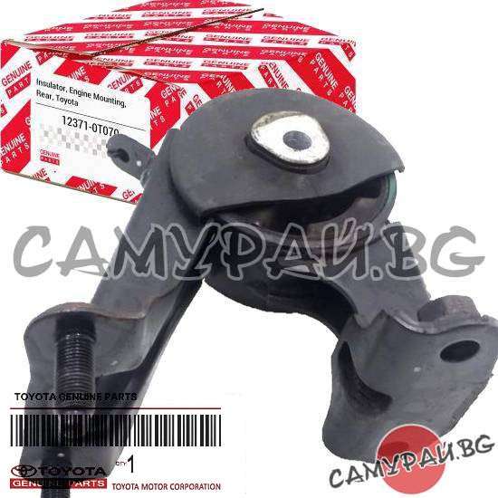 Тампон за двигател заден OEM 12371-0T070, 123710T070 TOYOTA Avensis