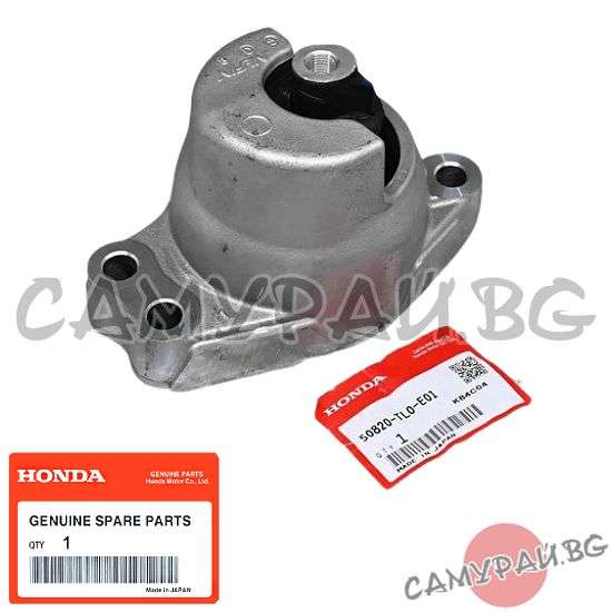 Тампон за двигател преден OEM 50820-TL0-E01, 50820TL0E01 HONDA Accord