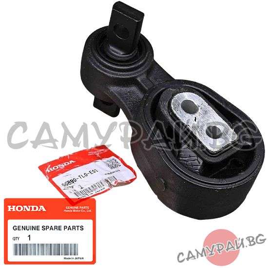 Тампон за двигател заден OEM 50890-TL0-E01, 50890TL0E01 HONDA Accord