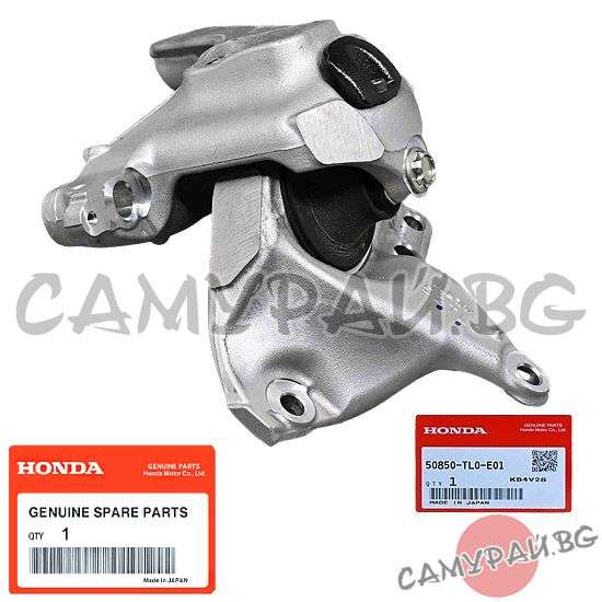 Тампон за двигател ляв OEM 50850-TL0-E01, 50850TL0E01 HONDA Accord