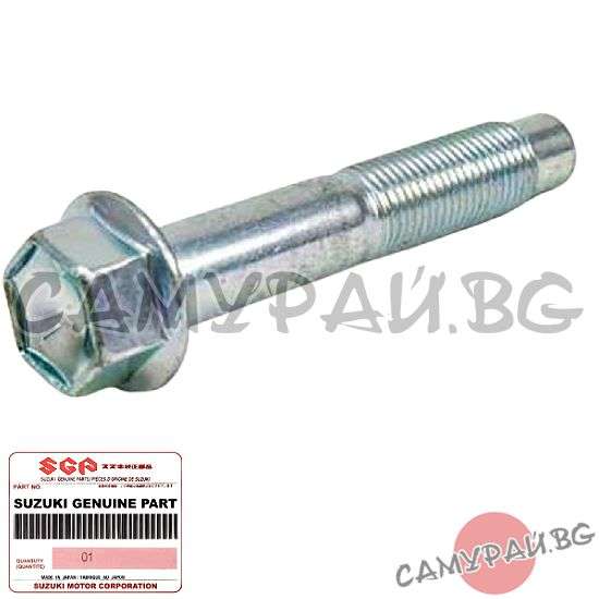Болт за заден амортисьор OEM 09135-12003, 0913512003 SUZUKI Grand Vitara