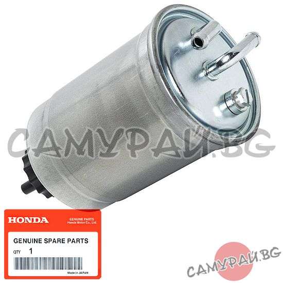 Горивен филтър OEM 16901-S6F-E01, 16901S6FE01 HONDA Civic