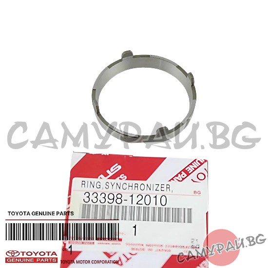 Синхронизатор 5-та скорост, среден OEM 33398-12010, 3339812010 TOYOTA RAV4