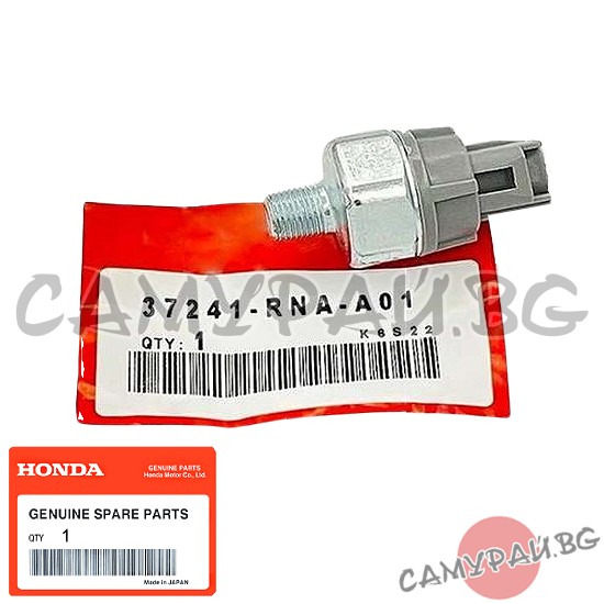 Датчик за налягане на маслото OEM 37241-RNA-A01, 37241RNAA01 HONDA CR-V